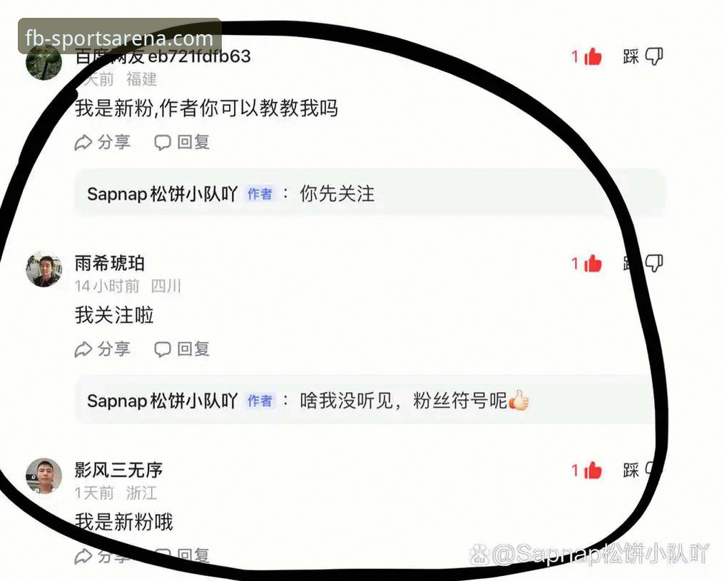 FB体育流畅体验安装失败的实战解决指南